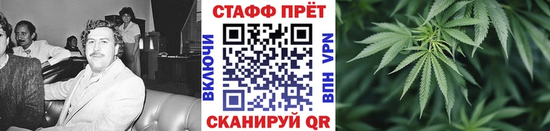 Магазин наркотиков Лакинск Бошки Шишки  COCAIN  АМФЕТАМИН  hydra зеркало  А ПВП  Меф мяу мяу 