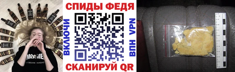 Amphetamine 98%  сколько стоит  дарк нет официальный сайт  Лакинск 
