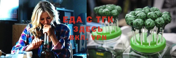 mdpv Абаза