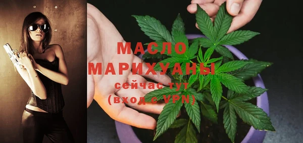 mdpv Абаза