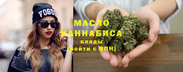 ГАЛЛЮЦИНОГЕННЫЕ ГРИБЫ Абдулино