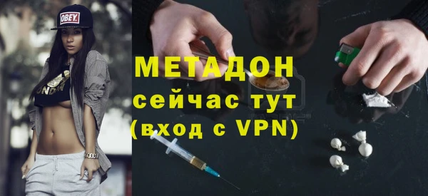 apvp Сафоново