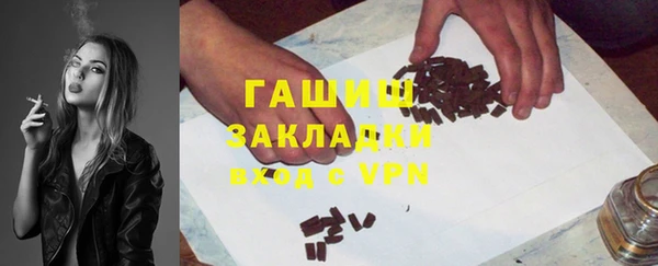 СК Сатка