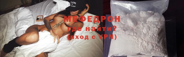СК Сатка