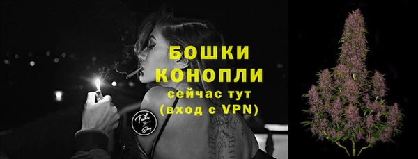 кокаин колумбия Абинск