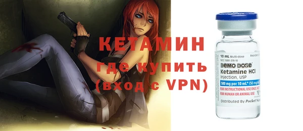apvp Сафоново