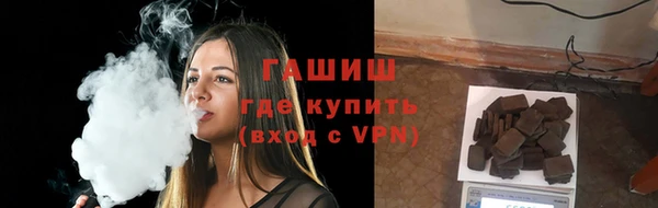 мдпв Саяногорск