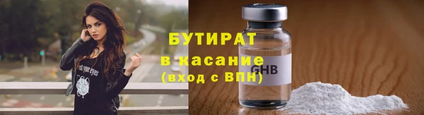 мдпв Саяногорск
