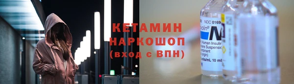 mdpv Абаза