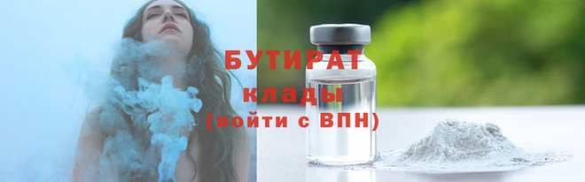 ГАЛЛЮЦИНОГЕННЫЕ ГРИБЫ Абдулино