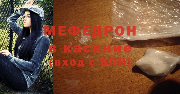 apvp Сафоново