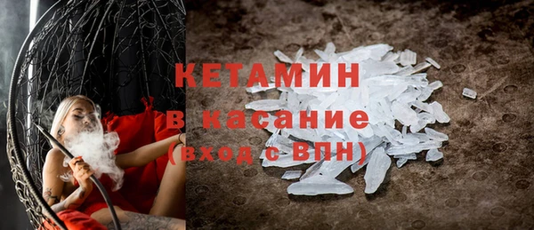 кокаин колумбия Абинск