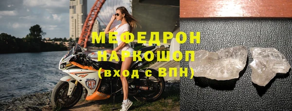 apvp Сафоново