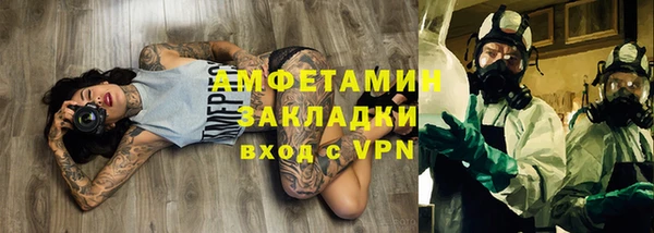 кокаин колумбия Абинск