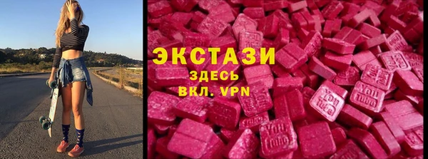 кокаин колумбия Абинск