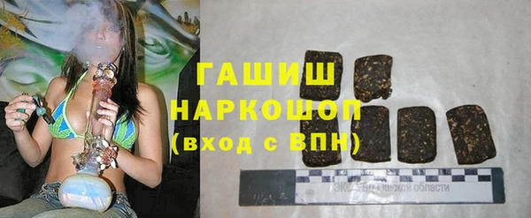 кокаин колумбия Абинск