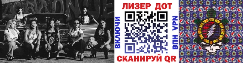 сайты даркнета состав  Лакинск  Марки N-bome 1500мкг 