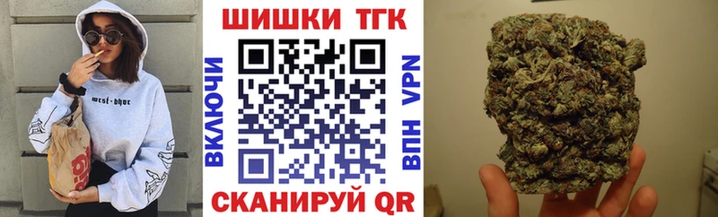 Бошки марихуана Bruce Banner  как найти закладки  Лакинск 